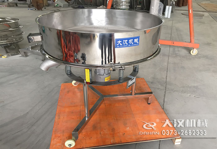 高頻振動(dòng)篩 高頻振動(dòng)篩