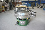 1000型三次元振動篩，產量可達1100kg/h。