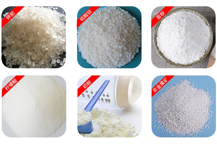 氣體保護振動篩可篩分物料有檸檬酸，奶粉，非金屬礦，鉀肥，硫酸銨，面粉等。